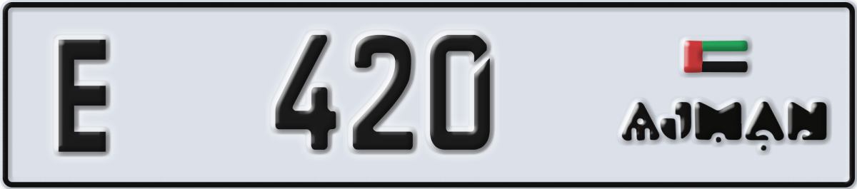 ajman License Plate Number 420 Code E