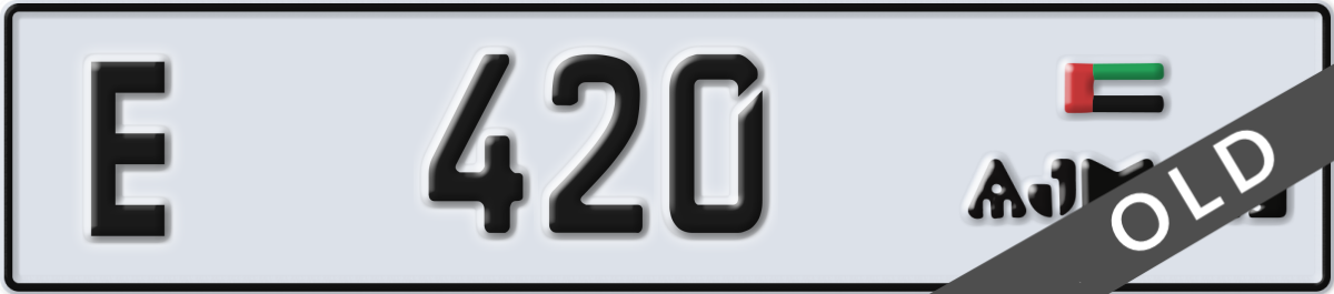 ajman License Plate Number 420 Code E