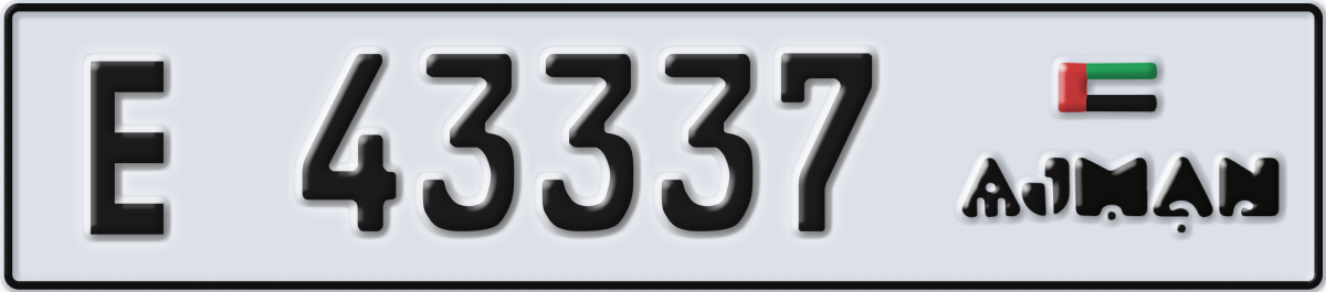 ajman License Plate Number 43337 Code E