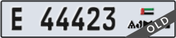 ajman - code - E - number -44423