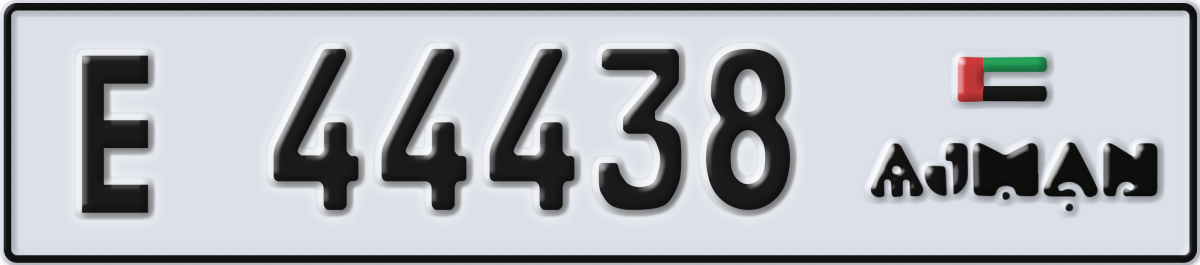 ajman License Plate Number 44438 Code E