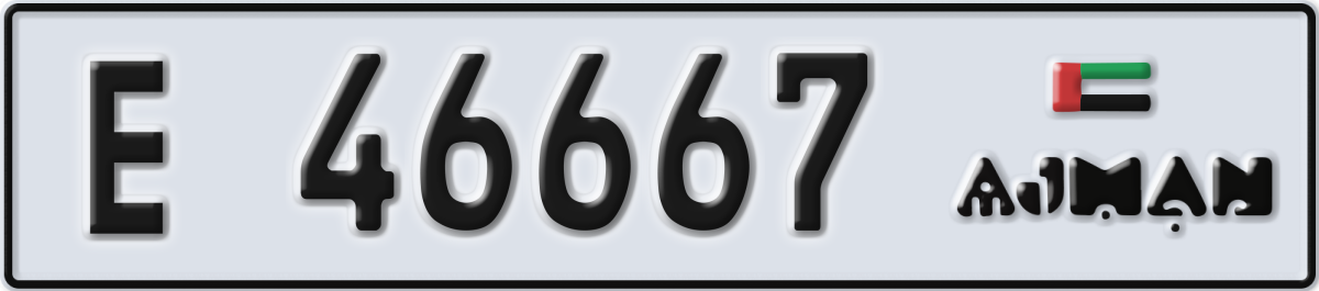 ajman License Plate Number 46667 Code E