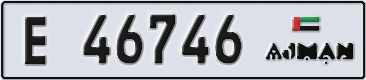 ajman License Plate Number 46746 Code E