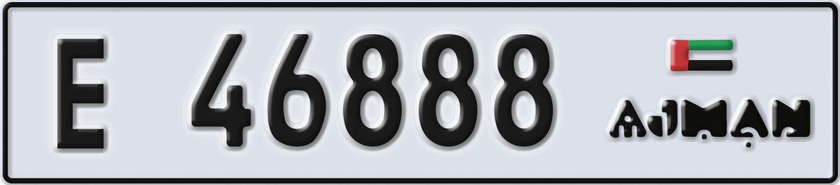 ajman License Plate Number 46888 Code E