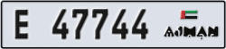 ajman - code - E - number -47665