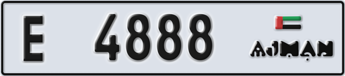ajman License Plate Number 4888 Code E