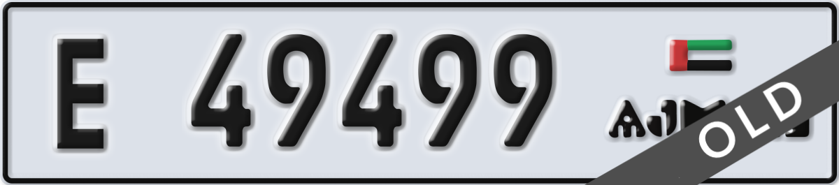 ajman License Plate Number 49499 Code E