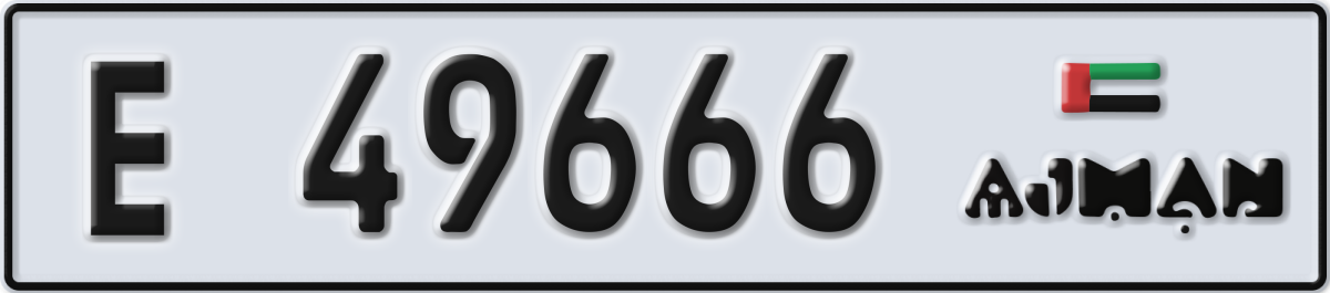 ajman License Plate Number 49666 Code E