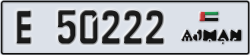ajman - code - E - number -50222