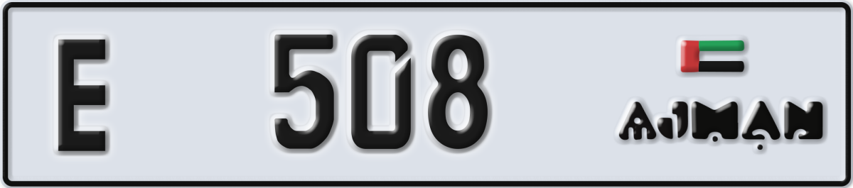 ajman License Plate Number 508 Code E