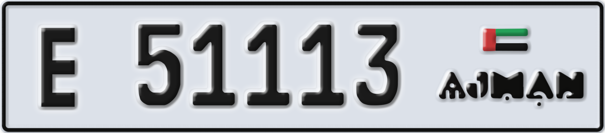 ajman License Plate Number 51113 Code E