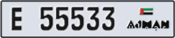 ajman - code - E - number -55533