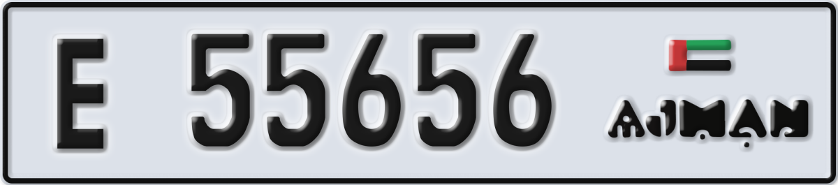 ajman License Plate Number 55656 Code E