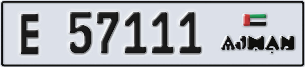 ajman License Plate Number 57111 Code E