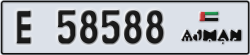 ajman - code - E - number -58588