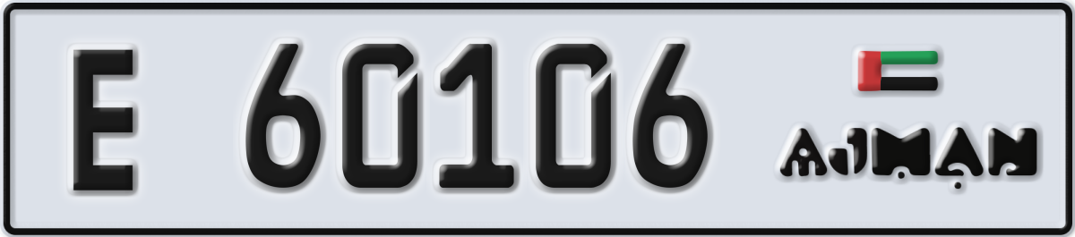 ajman License Plate Number 60106 Code E