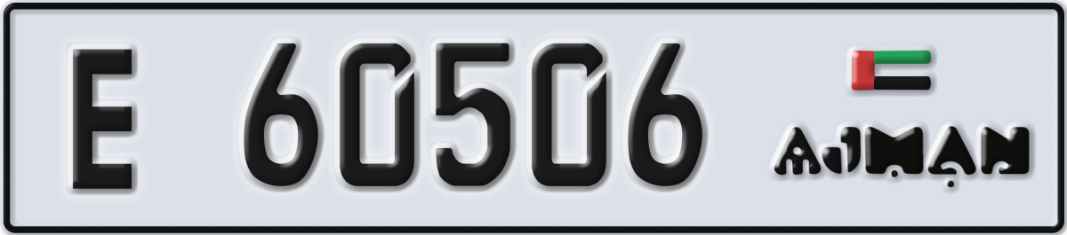 ajman License Plate Number 60506 Code E