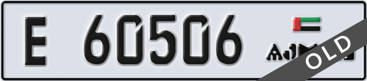 ajman License Plate Number 60506 Code E