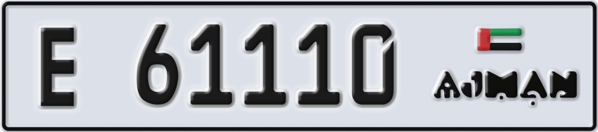 ajman License Plate Number 61110 Code E