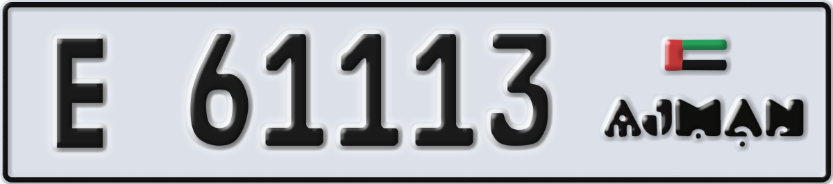 ajman License Plate Number 61113 Code E