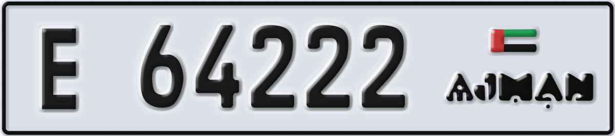 ajman License Plate Number 64222 Code E