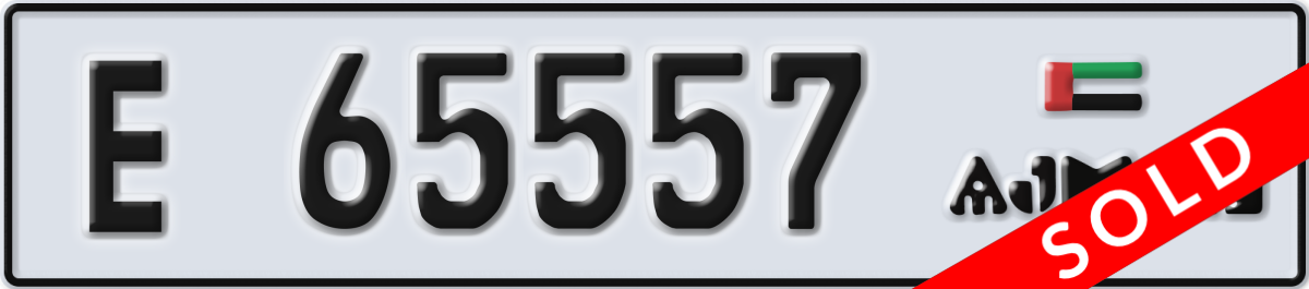 ajman License Plate Number 65557 Code E