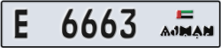 ajman - code - E - number -6584