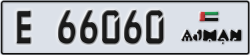 ajman - code - E - number -65981