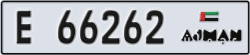 ajman - code - E - number -66262
