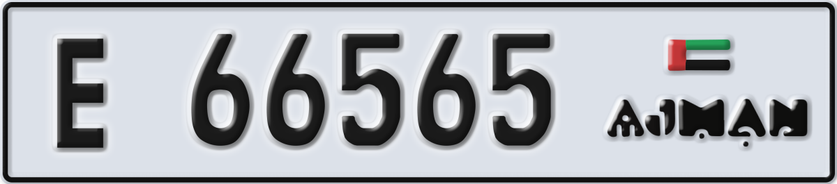 ajman License Plate Number 66565 Code E