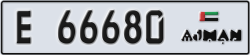 ajman - code - E - number -66601