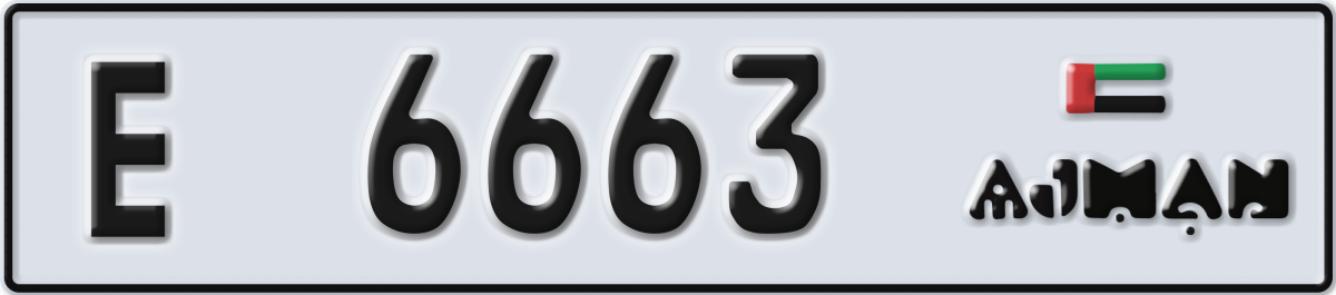 ajman License Plate Number 6663 Code E