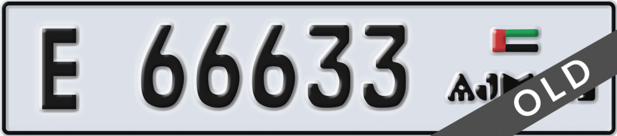 ajman License Plate Number 66633 Code E