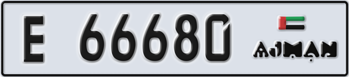 ajman License Plate Number 66680 Code E
