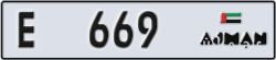 ajman - code - E - number -669