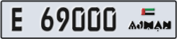 ajman - code - E - number -68921