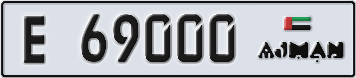 ajman License Plate Number 69000 Code E