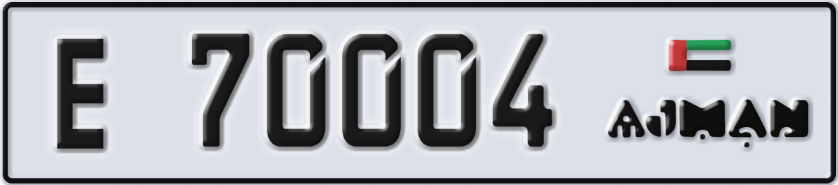 ajman License Plate Number 70004 Code E