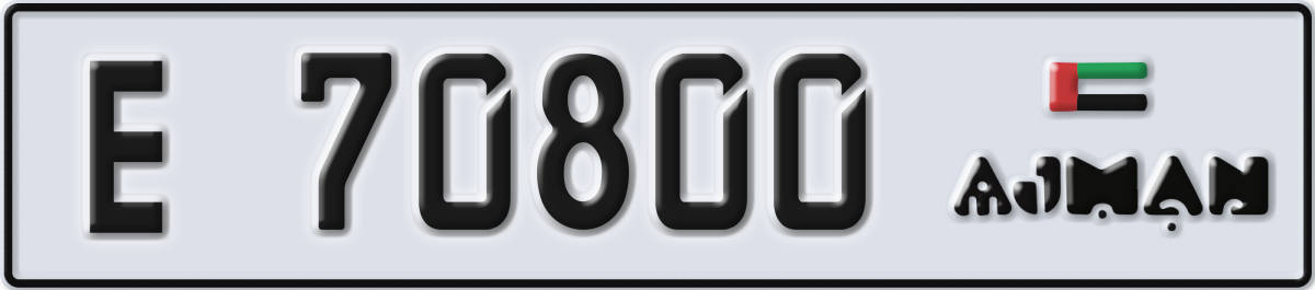 ajman License Plate Number 70800 Code E