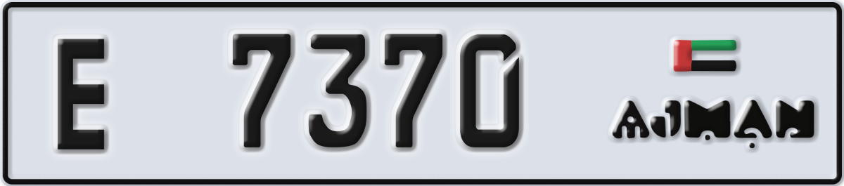 ajman License Plate Number 7370 Code E