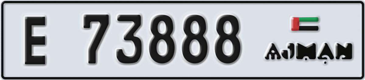 ajman License Plate Number 73888 Code E