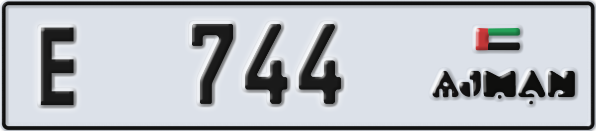 ajman License Plate Number 744 Code E
