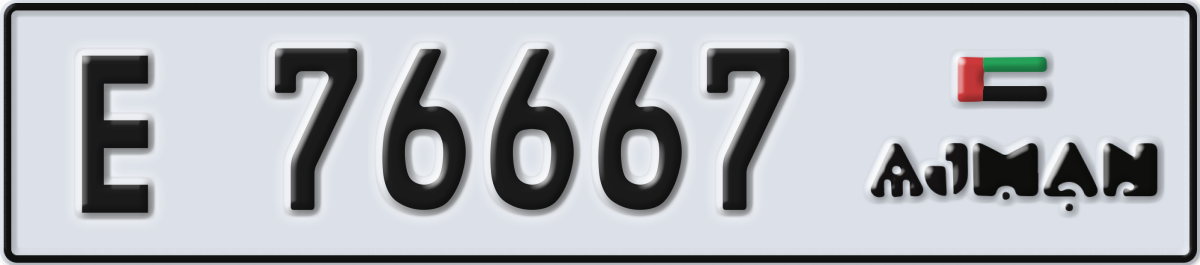 ajman License Plate Number 76667 Code E