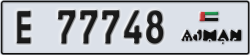 ajman - code - E - number -77748