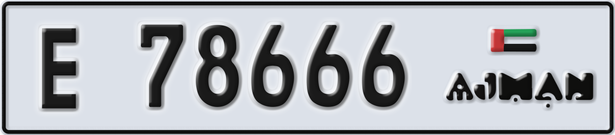 ajman License Plate Number 78666 Code E