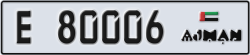 ajman - code - E - number -80006