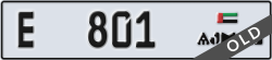 ajman - code - E - number -801