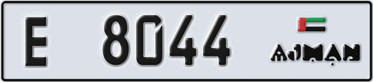 ajman License Plate Number 8044 Code E