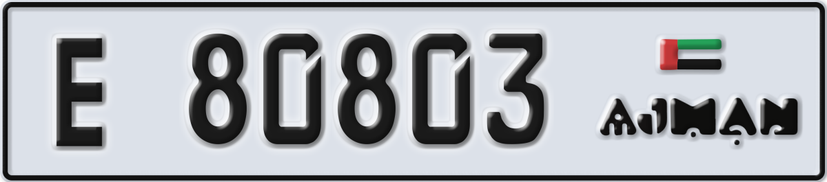 ajman License Plate Number 80803 Code E