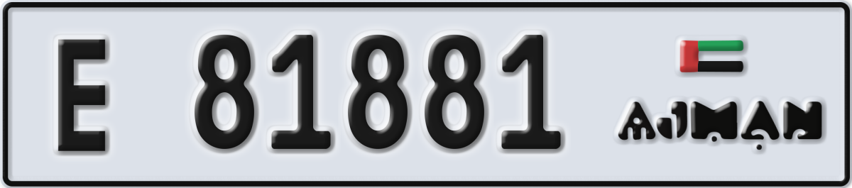 ajman License Plate Number 81881 Code E
